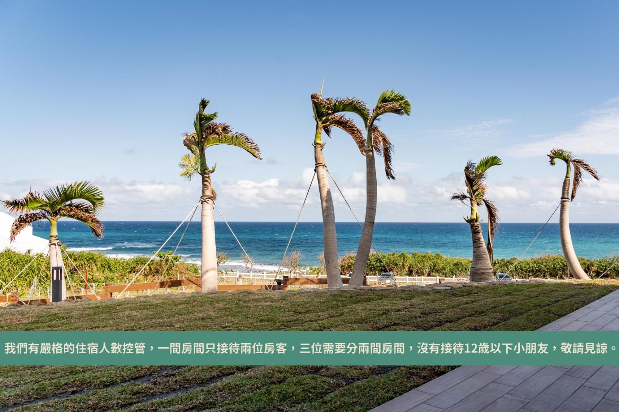 M42 Resort Kenting Heng-ch'un Kültér fotó